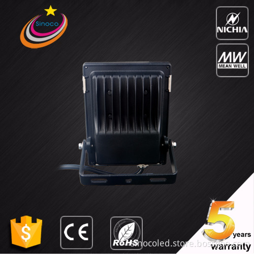 High quality outdoor slim smd 5000 lumen 50w led flood light for sport feild